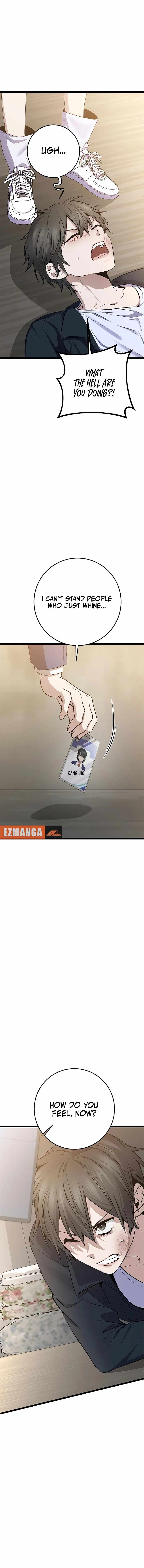 High School Queen Chapter 51 25